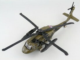 ジャンク品　HH-60ブラックホーク（Blackhawk）ダイキャスト