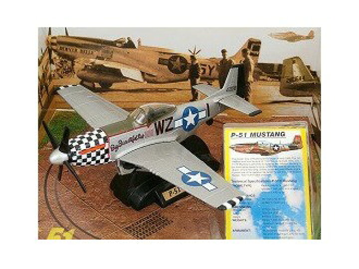楽天市場】P51ムスタング（MUSTANG）1:48箱入り : SKY LIFE with 