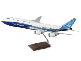 ボーイング 747-8 Intercontinental Resin 1:100 Model ダイキャスト