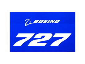 ボーイング 727 ブルーステッカー