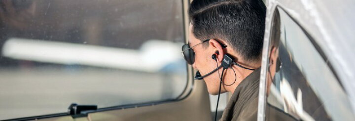 楽天市場】Faro Air In-Ear Aviation Headset (GA Dual Plug) : SKY 