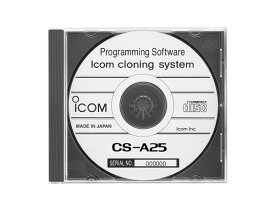 (アイコム) ICOM CS-A25 クローニング ソフトウェア