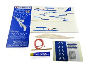 White Wings T-4 ブルーインパルス