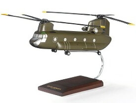 ボーイング CH-47D Chinook Wood Model ダイキャスト