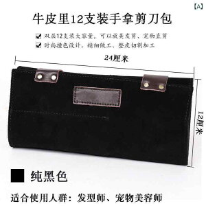 vdl g}[ VU[P[X 12 et g}[ ԉ t[Vbv VU[obO {v ^  VU[|[` T @\ e { y v U[ et U