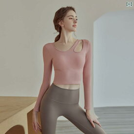 スポーツ 下着 レディース 防 震 長袖 フィット ネス 服 速 乾 アウトドアレオタードヨガ 服 上着 高級 感 セット レディース