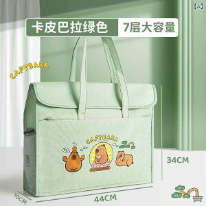 A 3 ���p �ܑ� �T�C�Y ���� �� 8 k ��� �`���b�N �� ���̎q ��K �� �w�� �j�̎q ���� ���� �o�b�O