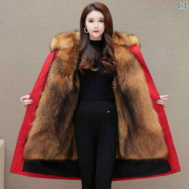 山 力 達 迪 海 寧 パーカー 服の 女性は内 胆と ベルベットを 取り外して 毛皮の 一体の 長い ダウン ジャケットの キツネを 厚く する ことが できる