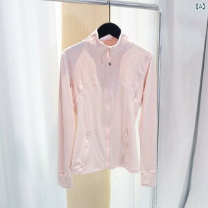 Vł̑ O   ݂ WPbg K  R[g   Ă Ă ~߂ ^ ₹ ܂B