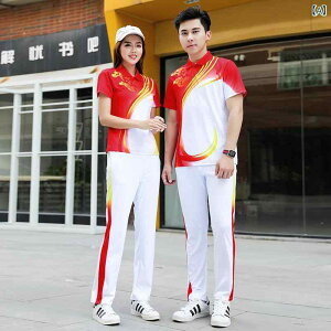 Vi  Zbg  Y X|[c t Vc  Y{ X|[c w NX  p eRh[ g[i[ polo Vc