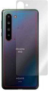 �~���r�b�N�X ����w�ʕی�t�B���� �h�w�� �h�C�A AQUOS R5G SH-51A / SHG01 �p ���{�� OverLay Brilliant OBSH51A/B/12