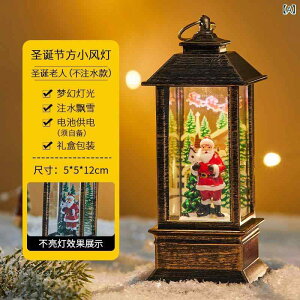 NX}X ̓ i     fXN gbv NX}Xc[ V[   v fp[g  zu ܂B