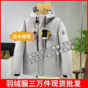 UEm[XEtFCX q} I[C _E WPbg hJ  t[h t ~ g Jbv WPbg fB[X 