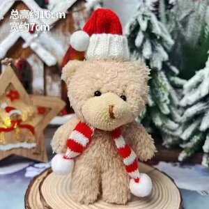 y iz NX}X Ԃ т ʂ݂ F ʂ݂ P[L  fU[g   Ă܂B