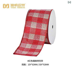 Yao Ming [J[ EFrO NX {[_[ NX}X { `FbN  { ͑ l { S GbW NX}X Xm[t[N `FbN  {