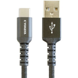 usb type c�P�[�u�� �A���h���C�h �[�d�P�[�u�� �^�C�vc �}�� android 1m/1.5m ��v �i�C���� �h�e�@�� �A���~�h�@�� ���x �f�� ���ɂ��� �X�}�z �}���[�d �f�[�^�]�� Android/Xperia 5/Galaxy S10/