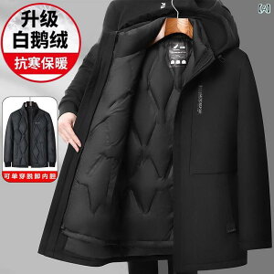 Y ~ p _E WPbgA ~h A t[h tA g ݂  R[gA N j p ~ p O[X_EWPbgA h ΍