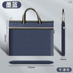 �u���[�t�P�[�X�L�����o�X ��񂰑� �����Y ���f�B�[�X �I�b�N�X�t�H�[�h �z �h�� ��� �I�t�B�X �r�W�l�X ��c�� �e�� �t�@�C�� �o�b�O