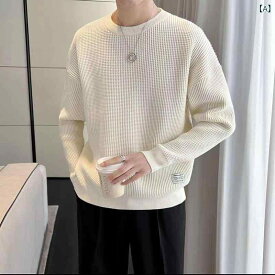 ワッフルの ガードルと ベルベットの 厚い 丸首の ガードルの 男性 2024の 新しい 秋冬の ゆるい 純 色の 中に 暖かい シャツを 着ます