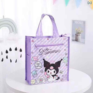 ���w�� ��p ��񂰑� ��K �� ���̎q �J�o�� ���� �� �j�̎q �m ��� ����