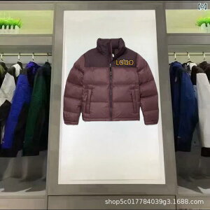 TNF  o[W 1996 _E WPbg   j f   700 H _EWPbgJbv h ~ R[g