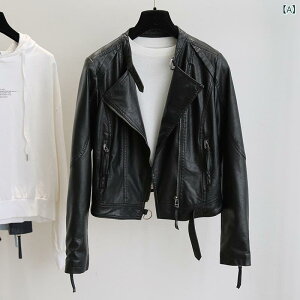 �X�^���h �J���[�� ���f�B�[�X�V���[�g���U�[�W���P�b�g�A 2024 �N �t�� �V��A �؍� �� �R�[�q�[ �F�� �X���� �t�B�b�g�� ���\�� �o�C�N �p ���U�[ �W���P�b�g