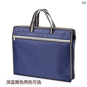 �h�L�������g �o�b�O �n���h�o�b�O�h�L�������g�o�b�O�I�b�N�X�t�H�[�h �z �R���s���[�^ �o�b�O�� �e�� �W�b�p�[ �o�b�O ���݂� ���� �I�t�B�X�u���[�t�P�[�X(x2)