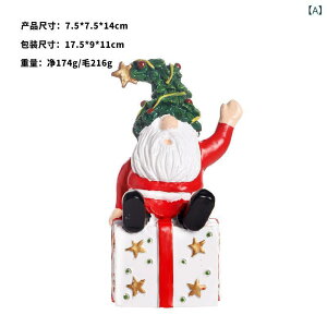  zV i NX}X  i ʐF l T^N[X  u z[ p[eB[ 