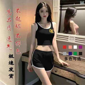 �x�X�g �p���c �Z�b�g ���� �V���[ �g�X�|�[�c�t�B�b�g�l�X�t�@�b�V�����X�����Z�N�V�[ �� ���K �� ���[�� �E�F�A 2 �_ �Z�b�g