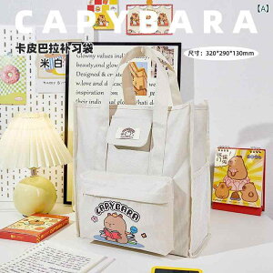 �J�s�o�� ��K �o�b�O ���w�� �� ?�l ��񂰑� �{ �ܑ� �e�� ���q ���|�� ���� ��(x2)