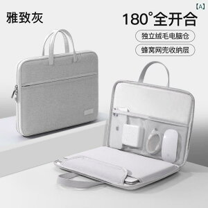 ���b�v �g�b�v �o�b�O Apple 13 Lenovo 14 ���� Huawei 16 inch Dell 15 . 6 �|�[�^�u�� �u���[�t �P�[�X 15 �j���� �K���� ���܂��B