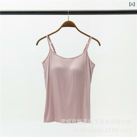 モダール 素材の 女性 用 胸 パッド 入り ノンワイヤーキャミソール、 一体 型 カップ 付き スポーツ ヨガ インナー、 ベスト タイプ