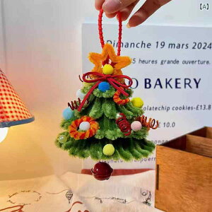 NX}Xc[ ˂ _ XgbvNX}Xv[g |   NX}Xc[ diy NX}Xc[ ˂ _ 