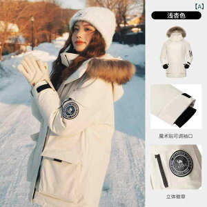 LAEghA   _E WPbg   є  ~bhOXJbvp[J[ 2025 ~ V WPbg j