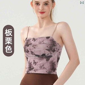 vg X|[c 㒅  V^ ZNV[ ׂ xg ʋC  K    g C߂ tBbglX O xXg  ܂B