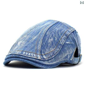 青い デニムの ベレー 帽の 男女 ファッションの 水洗い 綿の 帽子の つばを 曲げます。