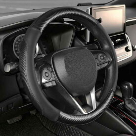 SEG Direct　マイクロファイバーレザー車用ハンドルカバー　ユニバーサル15インチ