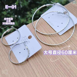 s 925 �X�^�[�����O �V���o�[ �j �� �P�A �F �ێ� �t�@�b�V���� �g�����h �֒� �� �ꂽ�傫�� �T�[�N���C�������O�C���^�[�l�b�g�Z���u �C�� �p�[�\�i���C�Y �� �ꂽ �C�������O(x2)