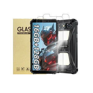 �y2025�V�o��z(2������)For OUKITEL G5 �t�B���� �K���X�t�B�����ySUNZHXIN�z�t���ی�t�B���� ���� �d�x9H �S�ʕی� �����ߗ� �h���h�o���h�~�����h�~�w��h�~ OUKITEL G5 �����K���X�ی�t�B����