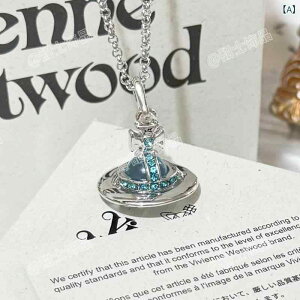 �X�� �u���[ ORB �l�b�N���X ���f�B�[�X ���� �Z���u ���p ���� �f�� �� �T�C�Y �y�� ���� �� ����