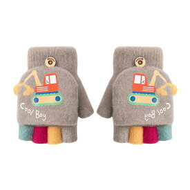 [Kingsiely] 子供用 手袋 キッズ グローブ 可愛い 5本指 ミトン手袋 半指 ミトンフード付き スマホ対応 赤ちゃん 男の子 女の子 厚手 防寒 暖かい 通園 通学 旅行 自転車 お出かけ アウトドア プ