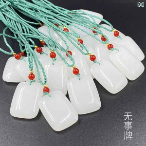 �� �͑� ���� �v �r�[�Y�`�F�[���y���_���g �j�� ���p �A�N�Z�T���[ �� �� �X �C���^�[�l�b�g �̔� ���� �M�t�g �H�� ����(x100)