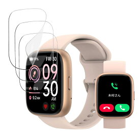 スマートウォッチ 1.91インチ/2.08ンチ フィルム 保護フィルム 飛散防止 薄型