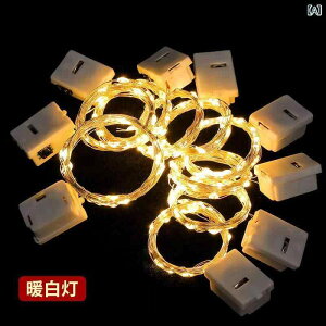 Led ���� �v���[���g �t���b�V�� �� �� �u�[�P�X�g���C�g�~�j�J���[�o���[�� �a�� �� ���C�g �P�[�L ���� ���C�g