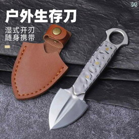 起爆 家庭 用 携帯多 機能 ナイフ 果物 ナイフ 屋外 ピクニック 洋食 ナイフ 一体胴縁鋭利手肉 ナイフ