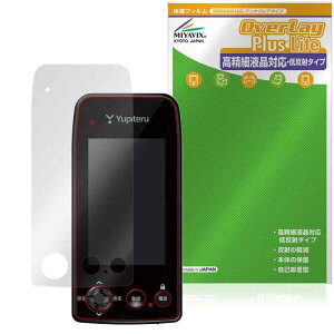 �~���r�b�N�X Yupiteru �S���t�i�r YGN7100 / YGN7000 �Ή� �ی� �t�B���� �����בΉ� ���˖h�~ �h�w�� �h�C�A ���{��