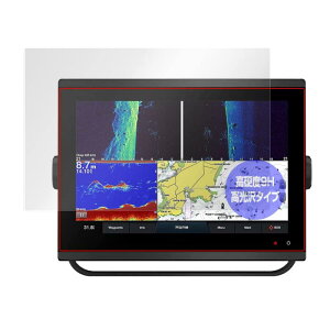 �~���r�b�N�X GARMIN GPSMAP 1223xsv / 1223 �p PET�� 9H ���� �ی� �t�B���� �����K���X�����̍d�x ���d�x9H�f�ލ̗p ���{�� OverLay Brilliant 9H