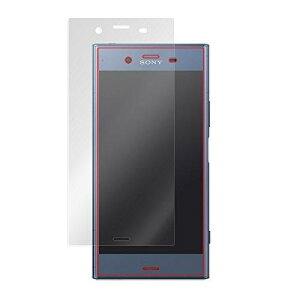 �w�䂪�ڗ����Ȃ� ����t���ی�t�B���� Xperia XZ1 SO-01K / SOV36 �\�ʗp OverLay Brilliant OBXPERIAXZ1/F/12