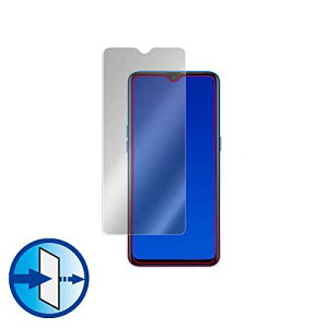 OPPO R17 Pro/OPPO R17 Neo �p ���{�� �ڂɗD���� �u���[���C�g�J�b�g�t���ی�t�B���� OverLay Eye Protector OEOPPOR17NEO/F/12
