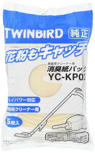 �c�C���o�[�h�H��(TWINBIRD) �|���@�p ���L���p�b�N(5����) YC-KP02